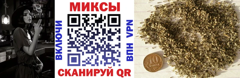 БУТИРАТ бутик  где купить наркоту  kraken ТОР  Гремячинск 