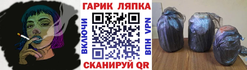 Гашиш VHQ  как найти закладки  Гремячинск 