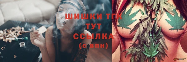 таблы Бугульма