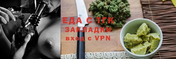 марки nbome Бронницы