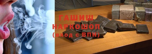 таблы Бугульма
