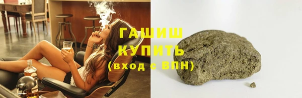 MDMA Premium VHQ Наволоки