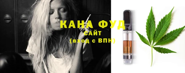 MDMA Бородино
