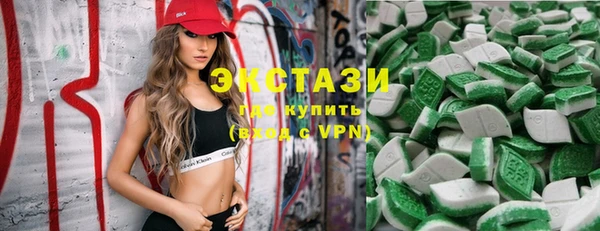 таблы Бугульма
