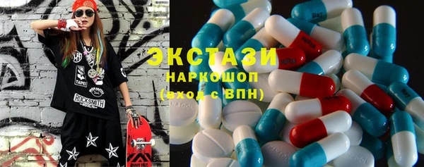 таблы Бугульма