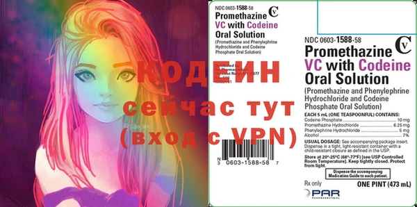 таблы Бугульма