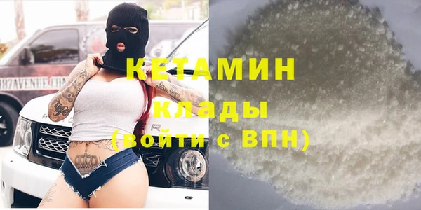 таблы Бугульма