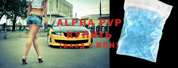 марки nbome Бронницы