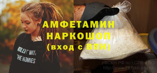 шишки Богданович