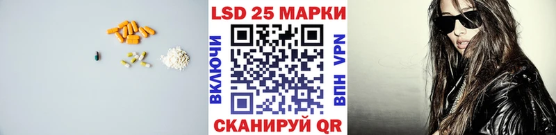 KRAKEN ТОР  где купить   Гремячинск  ЛСД экстази ecstasy 
