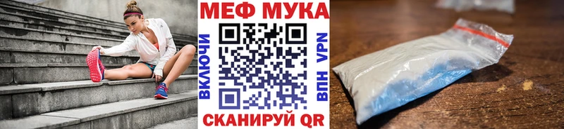 МЯУ-МЯУ 4 MMC  OMG зеркало  Гремячинск 