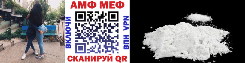 Метамфетамин витя  OMG как войти  Гремячинск 