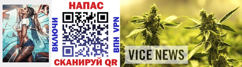 Бошки марихуана SATIVA & INDICA  Гремячинск 
